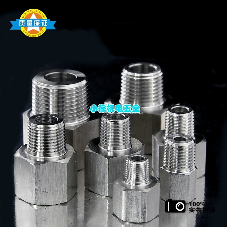 Dadi Castellati M8 M10 M12 Dadi A Corona Esagonali (Castello) Passo Fine In Acciaio - Set Metrico M8, M10, M12, M14, M16, M18, M20 Naruto Ps4