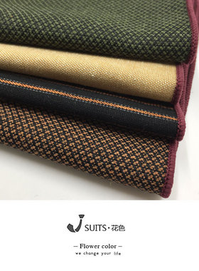 男士纯色复古休闲西装口袋巾