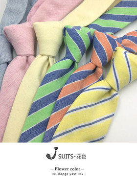 男女棉麻休闲浅色领带
