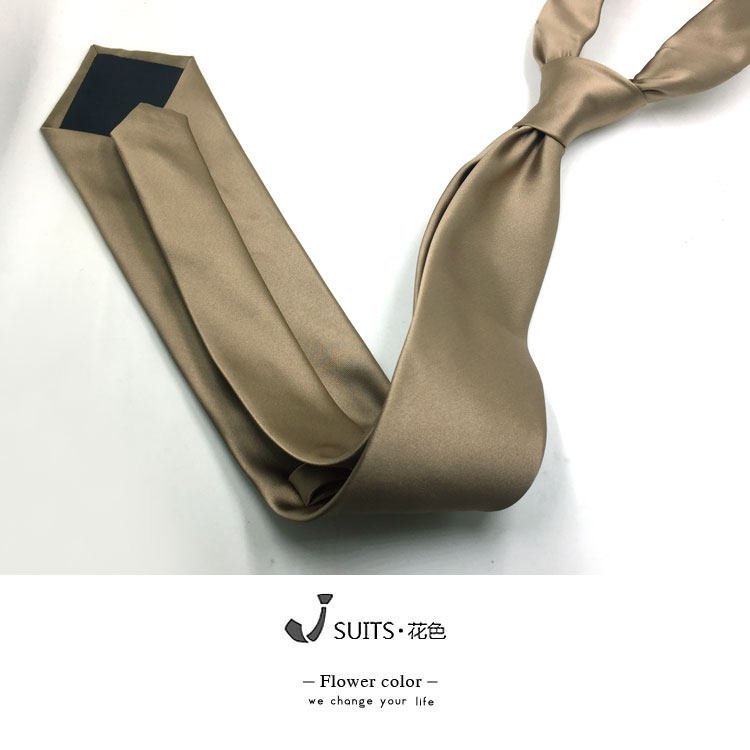 香槟色纯色复古8厘米婚礼结婚新郎简约素色黑色橘色灰色正装领带,淘宝优惠券,粉丝福利购,淘宝优惠卷