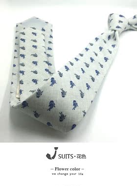 亚麻夏季小众复古窄版领带