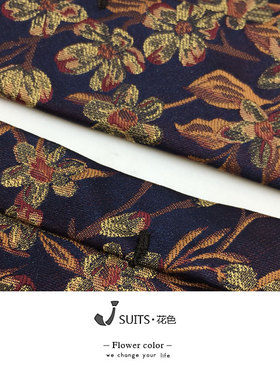 复古休闲风黄色绣花条纹结婚领带