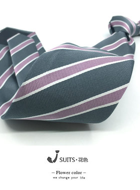 粉色条纹领带复古休闲婚礼新郎灰色粉色斜纹领带学院风校服领带