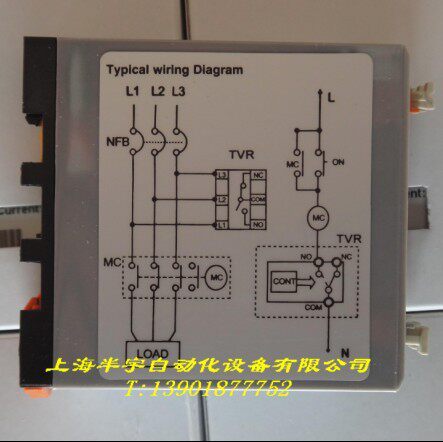 相序继电器，三相400v断相保护器TVR2000-5 TVR2000-5JY - 图2