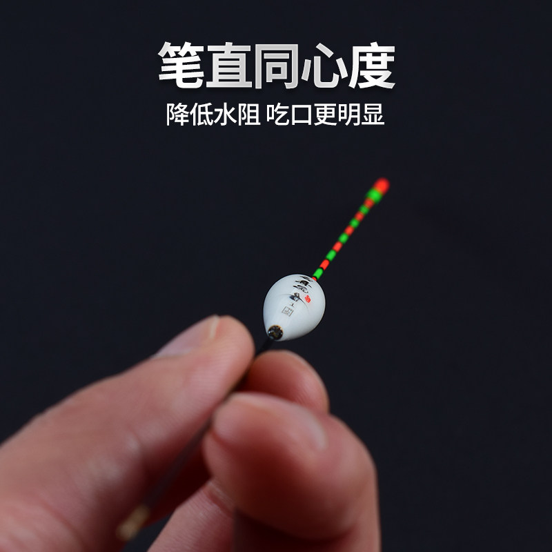白舟雨近视醒目加粗红绿尾鱼漂高灵敏野钓鲫鱼漂正品纳米枣核浮漂,淘宝优惠券,粉丝福利购,淘宝优惠卷