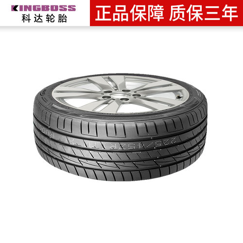 科达汽车轮胎  花纹RU06防爆胎  全新正品225/235/245/255/275 - 图1