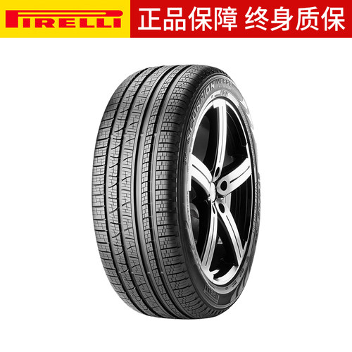倍耐力汽车轮胎215/65R16 98V S-VEAS四季 - 图0