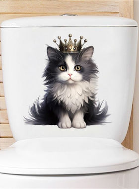 戴王冠猫咪动物贴画创意防水浴室水箱墙贴卫生间马桶贴纸