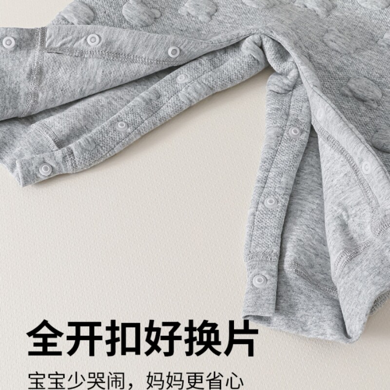 婴幼儿开裆秋裤宝宝薄棉高腰护肚大PP保暖暗扣长裤方便更换纸尿裤
