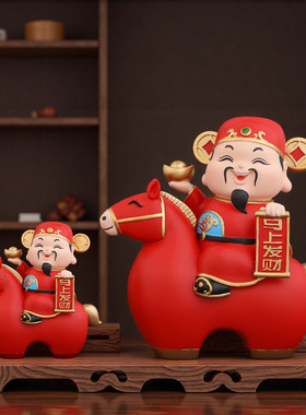 原创新款马上发财财神爷摆件家居办公室桌面装饰品新年喜庆礼品