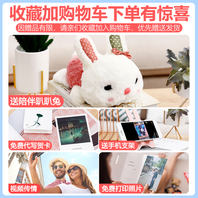 猪饲料进口零食大礼包组合巨型一箱整箱超大送女友小吃女生圣诞节