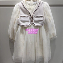 MQD child clothing domestic 2023 years of winter style girl small fragrant wind leave two dress dress 233412105