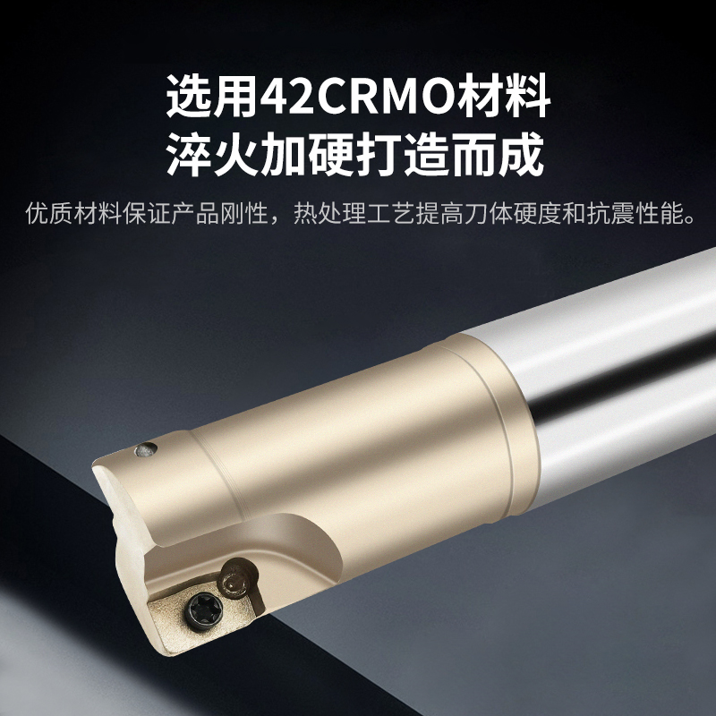 数控铣刀杆加工中心CNC刀杆R0.8刀片300R-C16-17方肩1135铣刀片