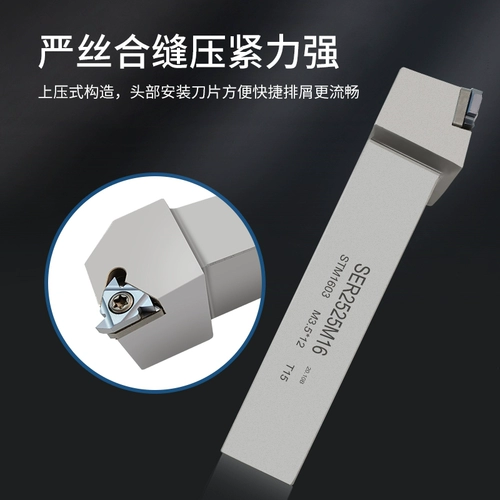 Внешний держатель для подключения резьбы с ЧПУ Стальной ЧПУ