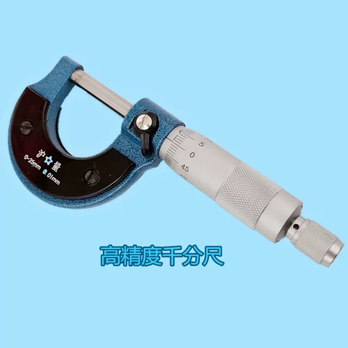 Внешний диаметр тысячи футов/тысячи футов/центов 0-25-75-100-125-150-175-200