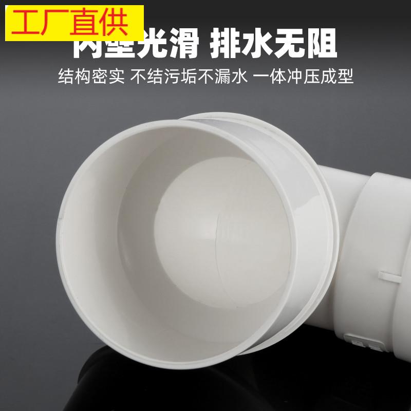 PVC加厚缩口变径弯头110变50 75下缩直角接头90度异径排水管配件 - 图1