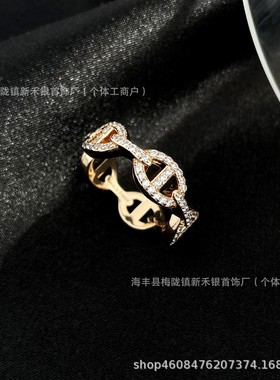 爱家CNC高版新款ins网红冷淡风镂空满钻猪鼻戒指个性简约百搭指环