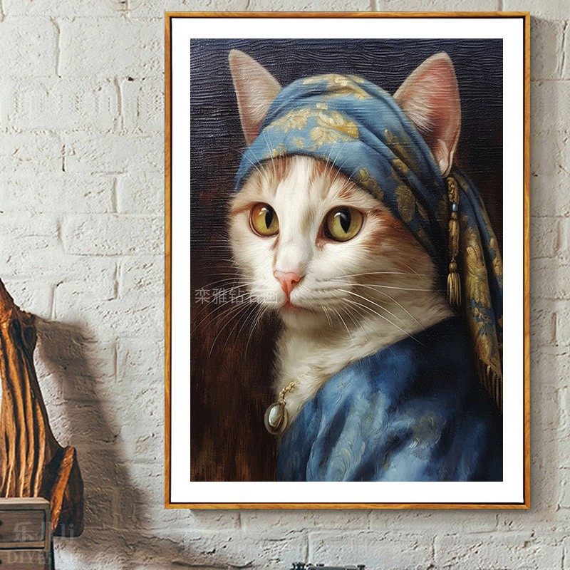 DIY方钻满钻钻石画戴珍珠项链的猫咪手工贴钻点钻十字绣带钻套件,淘宝优惠券,粉丝福利购,淘宝优惠卷