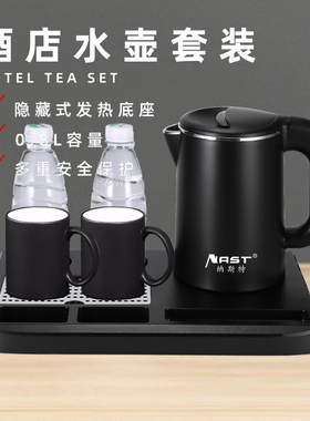 酒店宾馆1.0升电水壶工厂直销