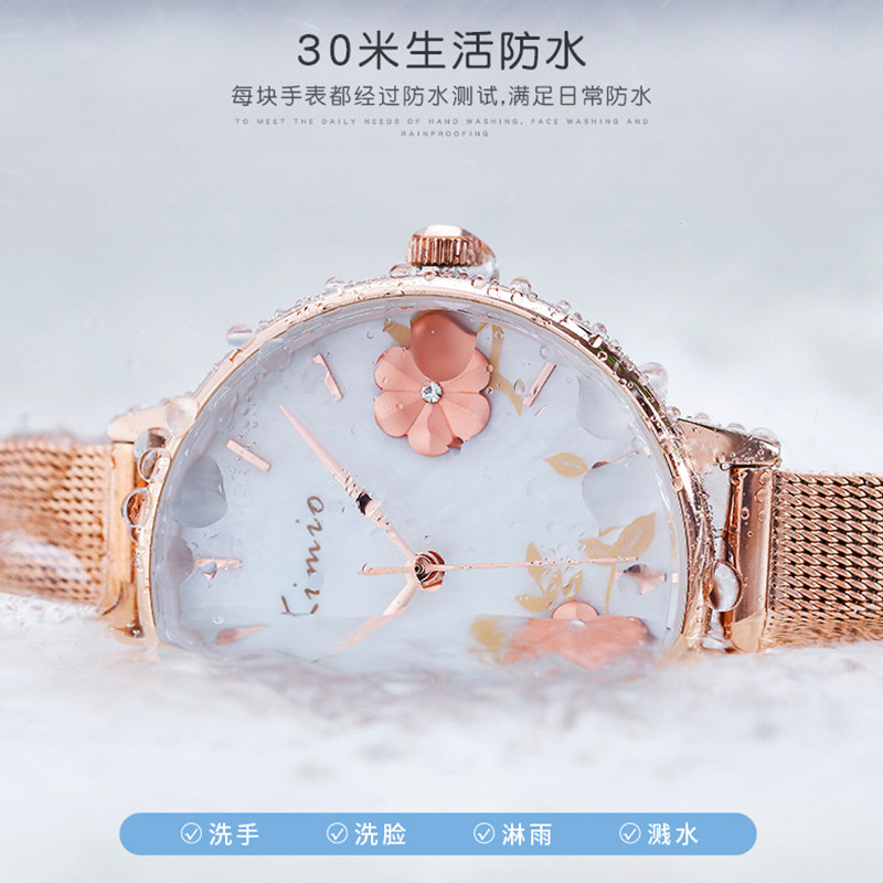 法国小众女ins风森系学生韩版手表 kimio金米欧老林国产腕表