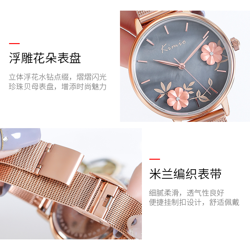 法国小众女ins风森系学生韩版手表 kimio金米欧老林国产腕表