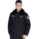 Security suit winter clothes, winter duty cotton jacket, security cotton coat, thickened cold and warm work clothes set Security suit winter clothes, winter duty cotton jacket, security cotton coat, thickened cold and warm work clothes set