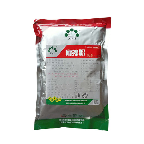 五贝子麻辣粉500g 辣椒面花椒面蘸水 热狗烧烤蘸料串串干油碟特辣 - 图3