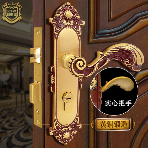 现货铠铜威欧式静音黄铜室内卧室房间铜金色别墅实木门锁仿古把手 - 图1