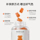 Unichi Rose Iron-Rich Gummy Bears ບໍາລຸງ qi ແລະເລືອດ