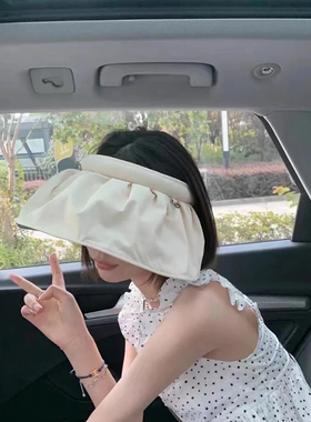 夏季大檐空顶防晒贝壳帽女