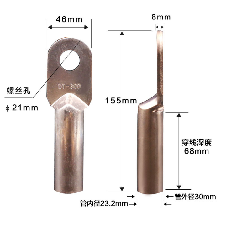 DT国标铜鼻子优质紫铜 镀锡铜线耳 堵油接线鼻25/35/50/70/95平方 - 图2