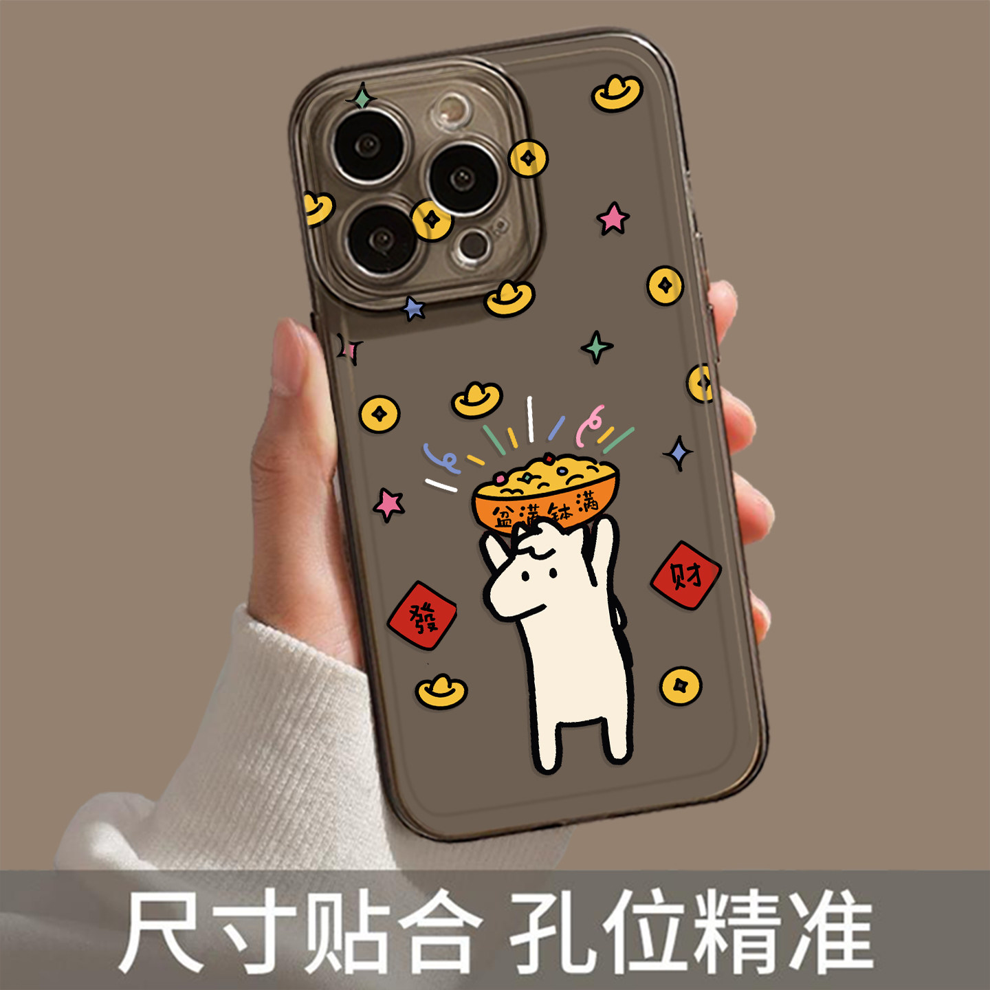 图5