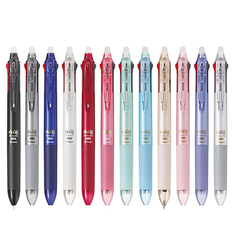 日本PILOT百乐多色可擦笔 中性笔学生用0.5/0.38热可擦笔黑红蓝三色合一60EF/60UF磨摩擦中性笔多功能按动式