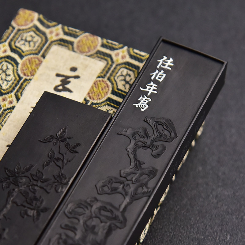 玄璞斋墨条精漂棚顶松烟系列古法纯手工胡开文徽墨锭墨块天然正品砚台研磨墨条书法国画专用墨汁文房四宝_虎窝淘