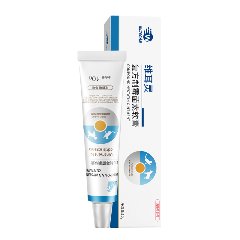 维耳灵耳螨药犬猫外耳炎耳痒耳臭耳肤螨虫灵狗狗猫咪用滴耳油10g - 图3