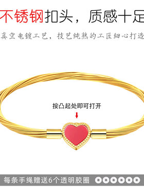 多股软钢丝防水穿3D黄金珠手绳
