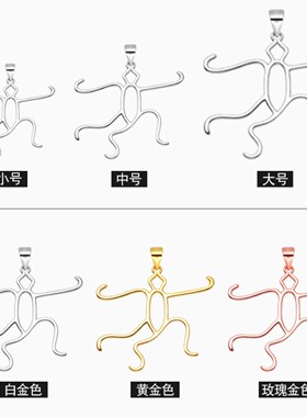 S925银吊坠空托随形镶嵌琥珀项链