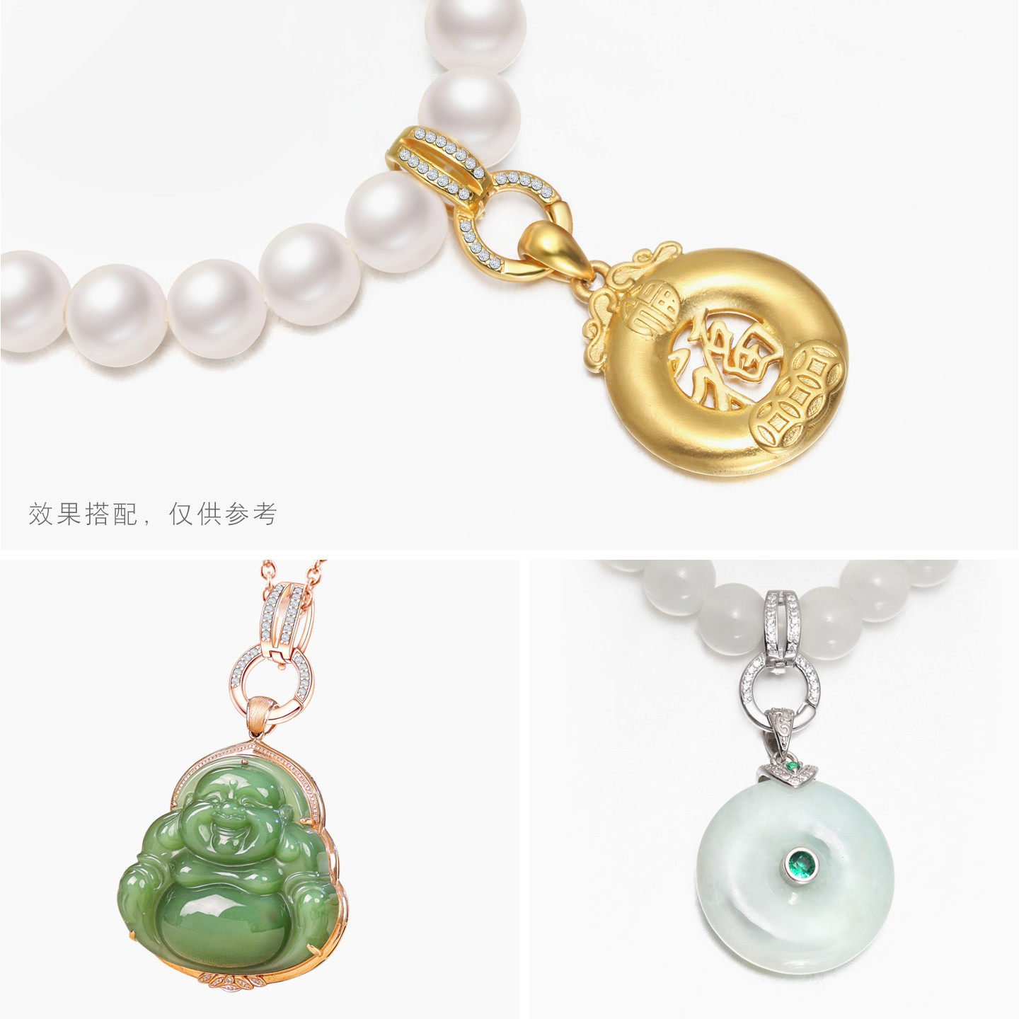 S925纯银连接扣珍珠项链绳扣子接头挂坠吊坠扣头翡翠玉石diy配件,淘宝优惠券,粉丝福利购,淘宝优惠卷