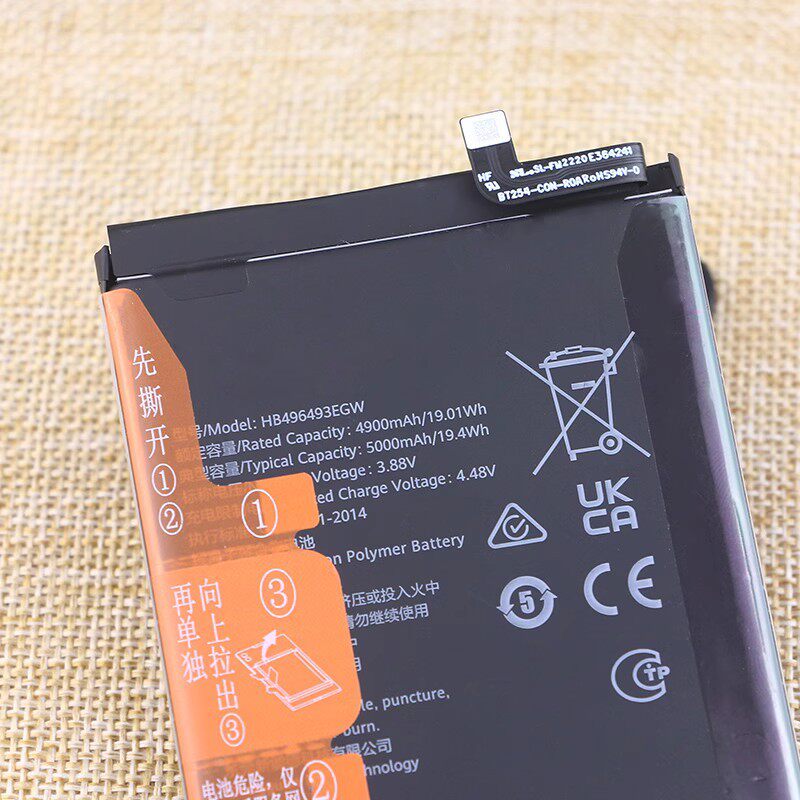 适用华为畅享70Pro手机电池CTR-AL20原装电池WIKO Hi电板BAL-AN20