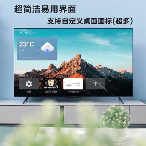 构想HK1BOX机顶盒亚克力外壳S905X3千兆散热升级螃蟹网络播放器 - 图0