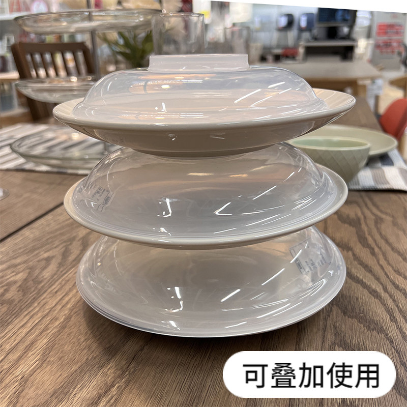 PP5塑料盖冰箱菜保鲜碗盖可叠加耐高温微波炉加热专用盖子防油溅,淘宝优惠券,粉丝福利购,淘宝优惠卷