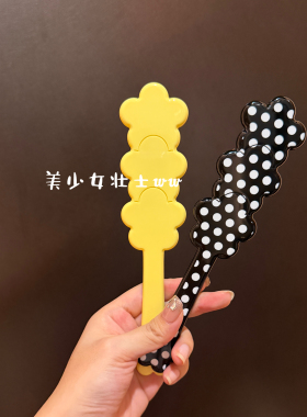 玳瑁三花朵气垫梳少女心便携醋酸波点气囊梳设计感长柄按摩梳