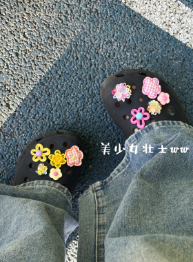原创花花世界花花鞋花 糖果色花朵洞洞鞋鞋扣立体小花朵diy可拆卸