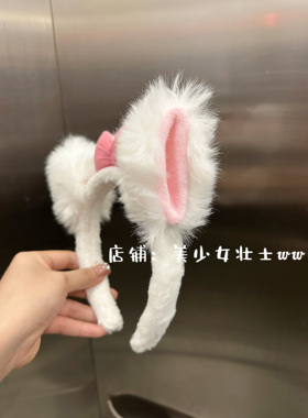 发箍毛绒可爱耳朵造型