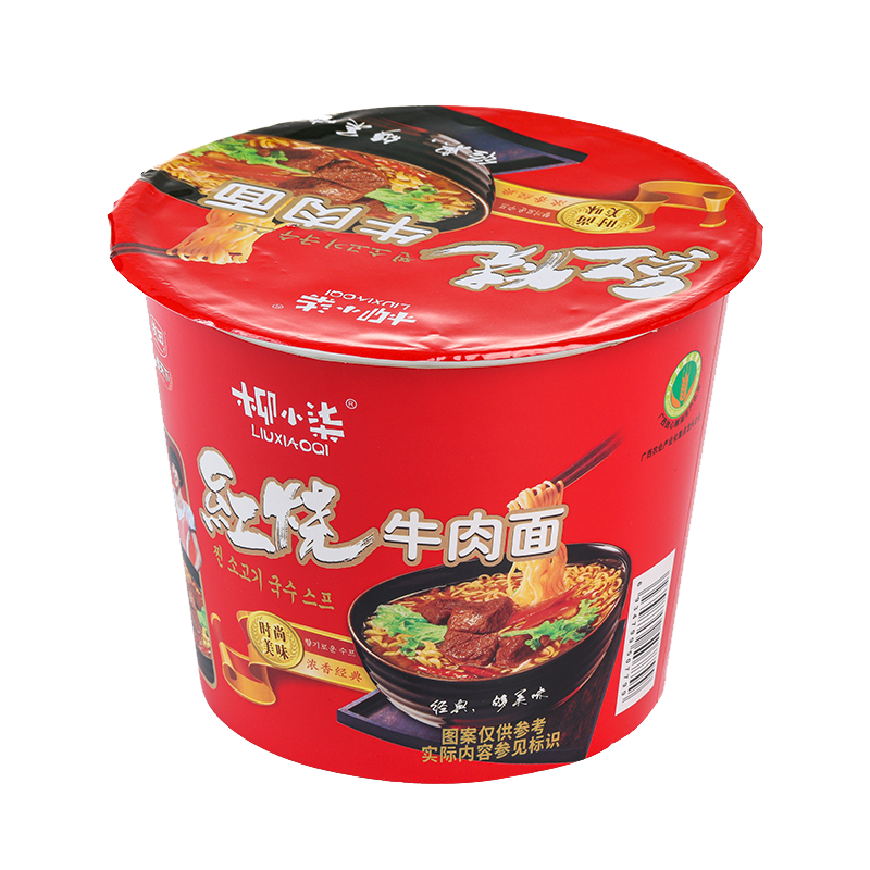 红烧牛肉面【95g*3桶】（库存不多）