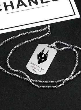 假面骑士周边项链 甲斗KIVA铠武龙骑男士项链吊坠男学生链时王ZIO