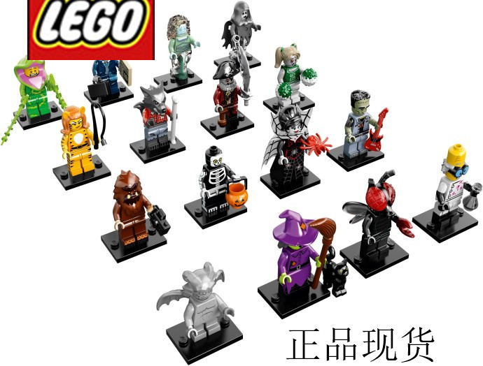 乐高LEGO 抽抽乐第十四季 万圣节主题 71010 全套原封16只 现货 - 图1