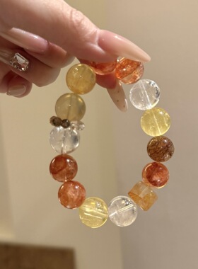 【富家千金】天然红胶花黑金超七水晶手链气质白水晶黄萤石手串
