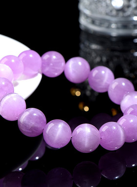天然紫锂辉紫水晶手链紫色猫眼石宝石转运情侣串轻奢小众精致送礼