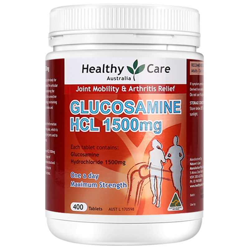 HealthyCareAustralia海外旗舰店Healthy Care澳洲维骨力关节宝氨基葡萄糖软骨素骨维力氨糖400粒3